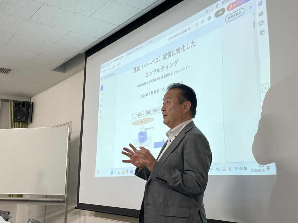 株式会社リスペクト 代表取締役・岡田裕二様